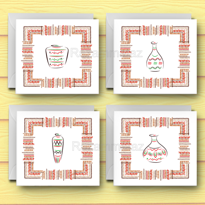 African Vase Card Set